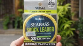Varivas Seabass Shock Leader Fluorocarbon