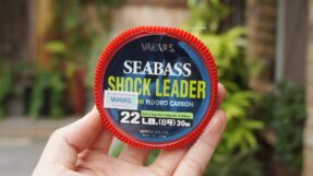 Varivas Seabass Shock Leader Fluorocarbon